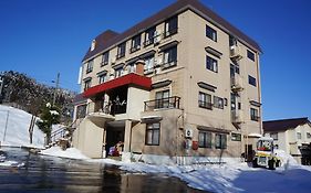 新福田屋酒店
